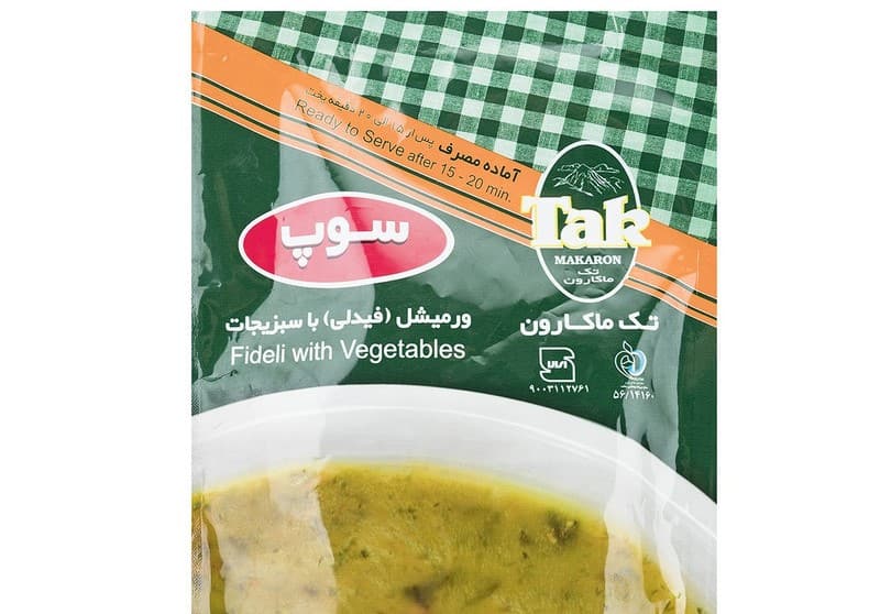 خرید و فروش سوپ تک ماکارون با شرایط فوق العاده